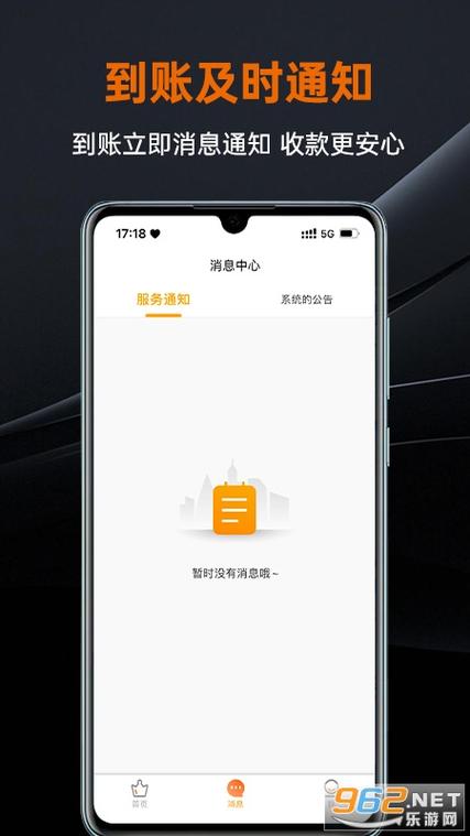 盒小圈app官网缩略图