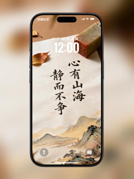平板向上滑不出控制中心