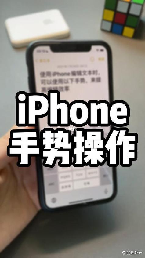 荣耀magic5有隔空手势吗?