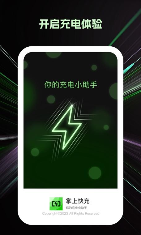 电动车快充30分钟伤害电瓶吗