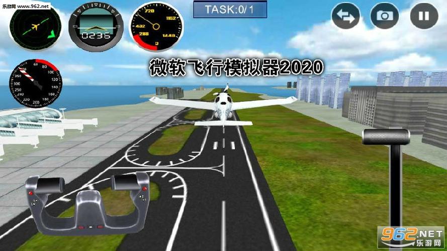 微软模拟飞行2020手机版下载游戏截图