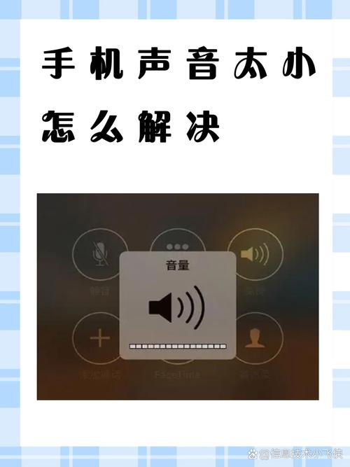 手机一直叮咚叮咚响是怎么回事缩略图
