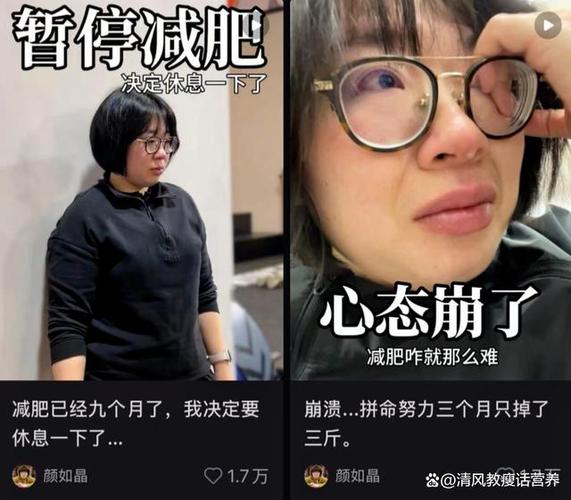 减肥视频20分钟
