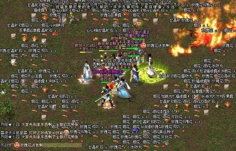 老版剑侠情缘单机版下载图标