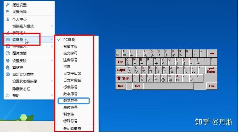 手机打合法空白字符