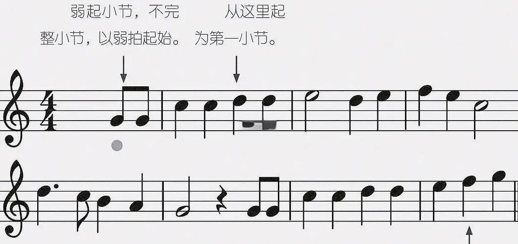 歌曲识别神器缩略图