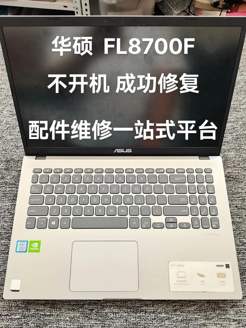 百度网盘有内存却说没内存缩略图