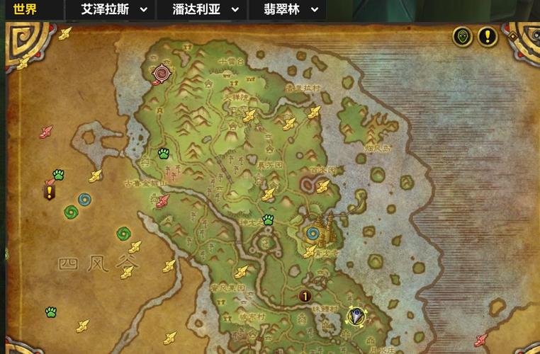 我叫mt达和潘