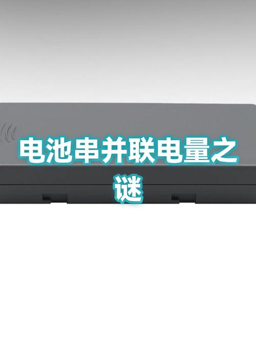 荣耀20电量旁边有个像N什么