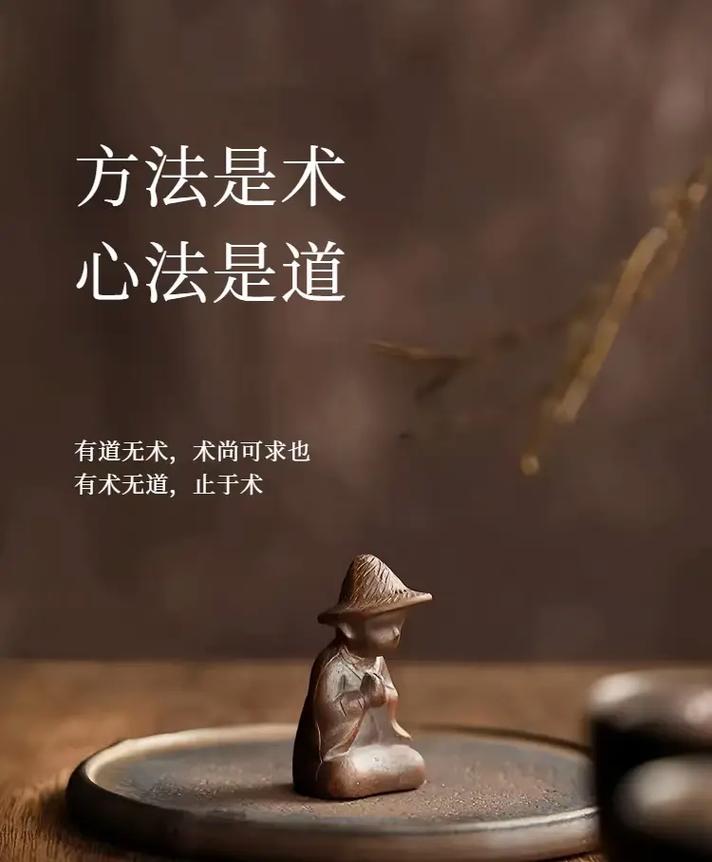 运