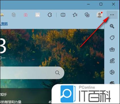 edge默认下载路径在哪缩略图