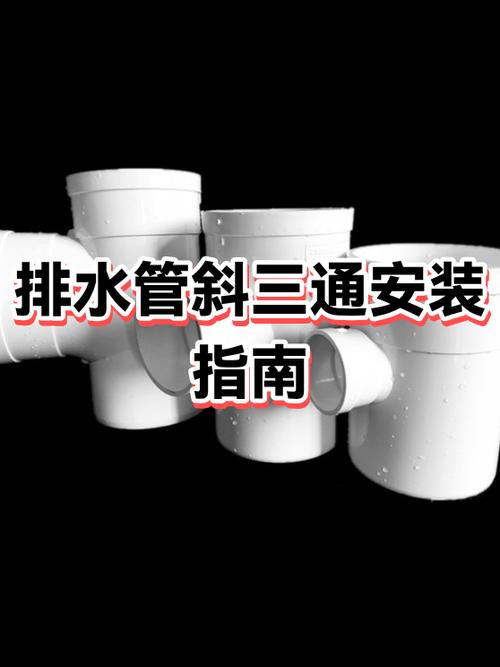 下载完安装包怎么安装缩略图