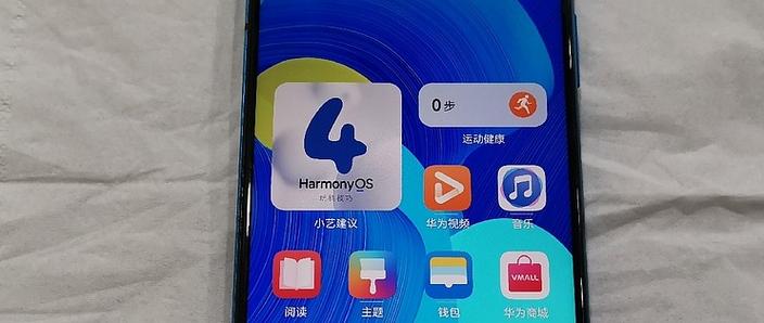 nova15怎么不显示5g