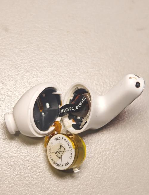 小米buds4pro什么电池图标