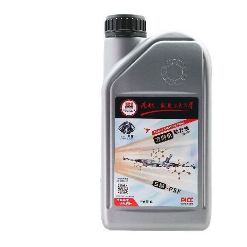 方向盘助力油通用吗