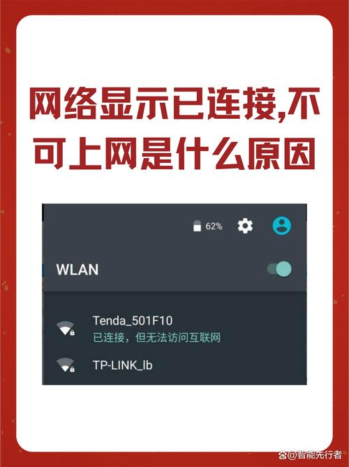 维基百科软件用不了吗图标
