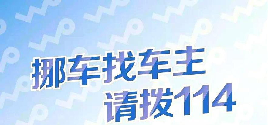 一键ROOT工具游戏截图