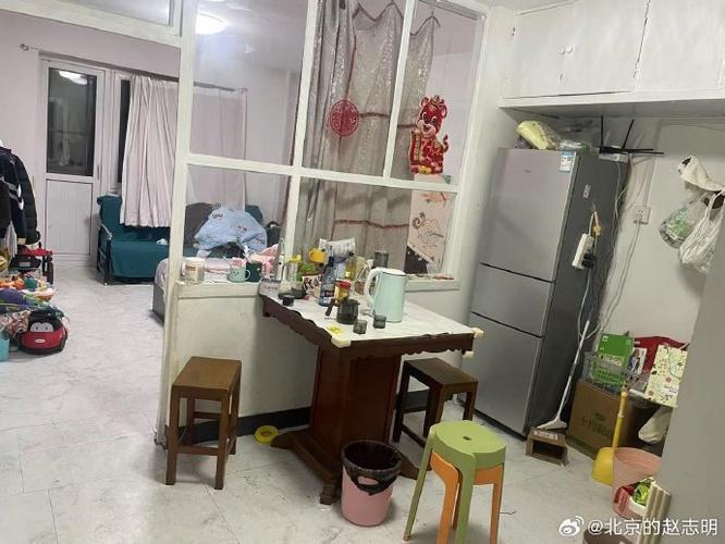 合租大街安卓下载