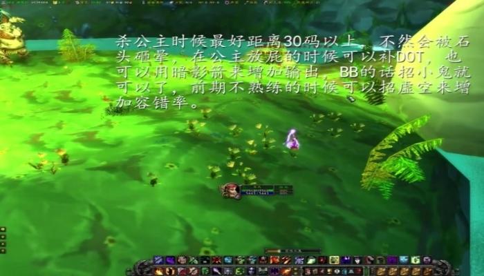 玛拉顿猎人拉怪路线图标