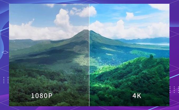 是4k清晰还是1080p清晰缩略图
