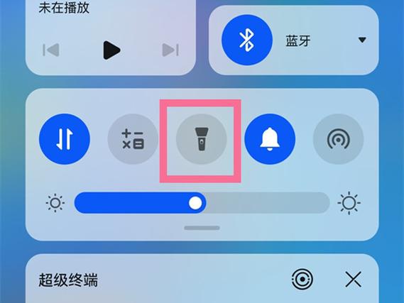 华为打开手电筒快捷键缩略图