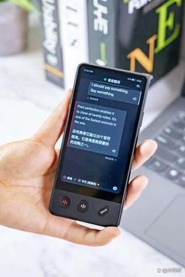 讯飞3.0翻译机游戏截图