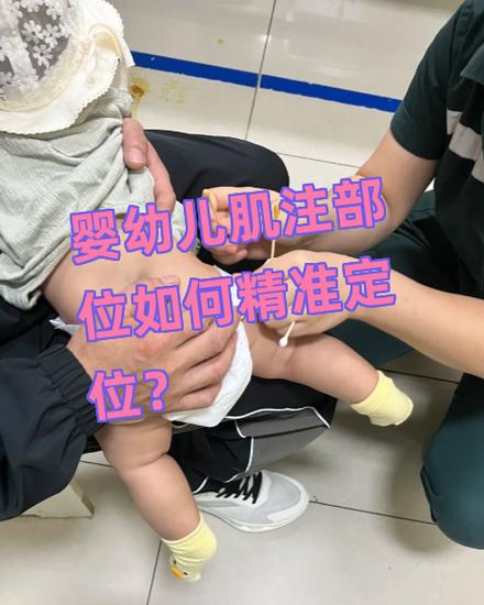 小孩子趴下打屁针缩略图