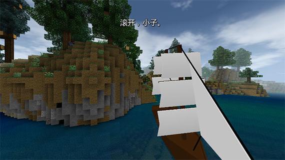 生存战争肝界完整版缩略图