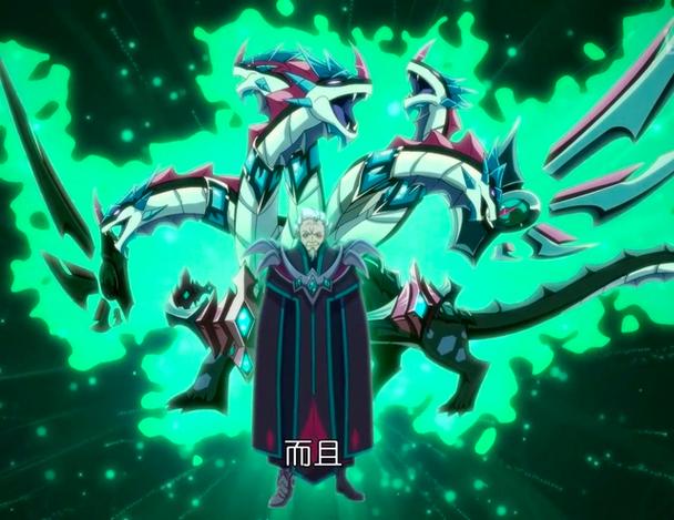 魔晶猎人之时空龙兽图标