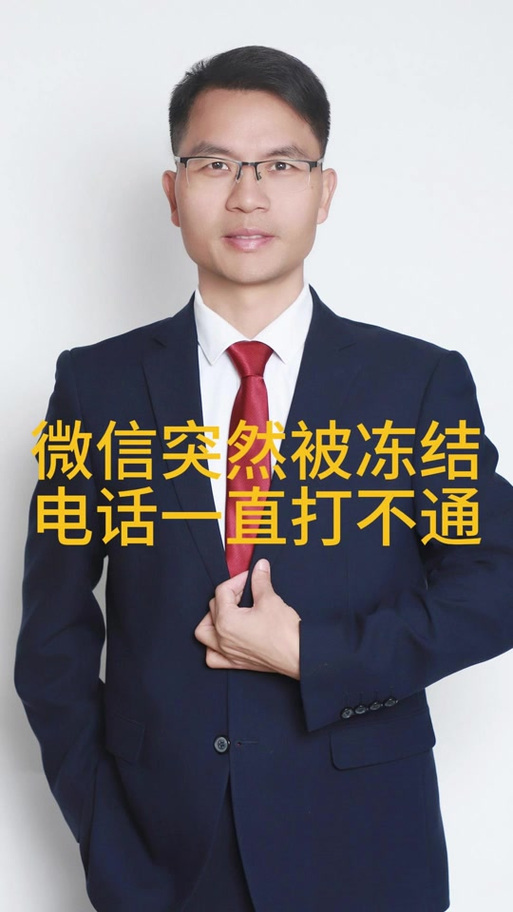 未应答是对方打给我吗