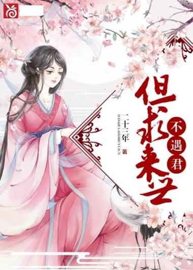笔尚小说免费阅读缩略图