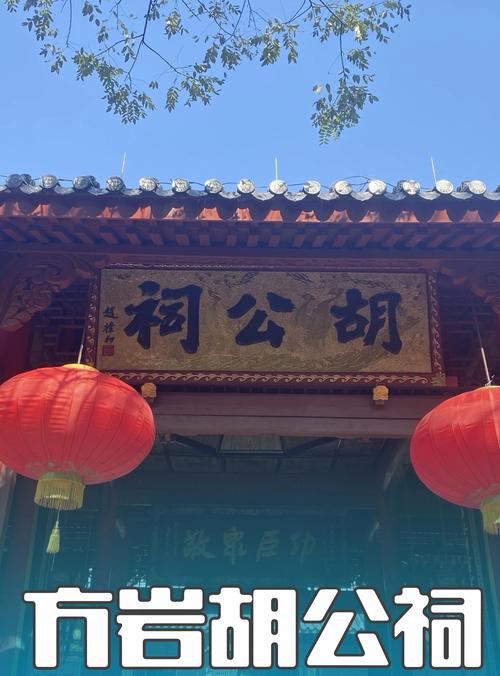 斗罗大陆手游胡列娜篇游戏缩略图