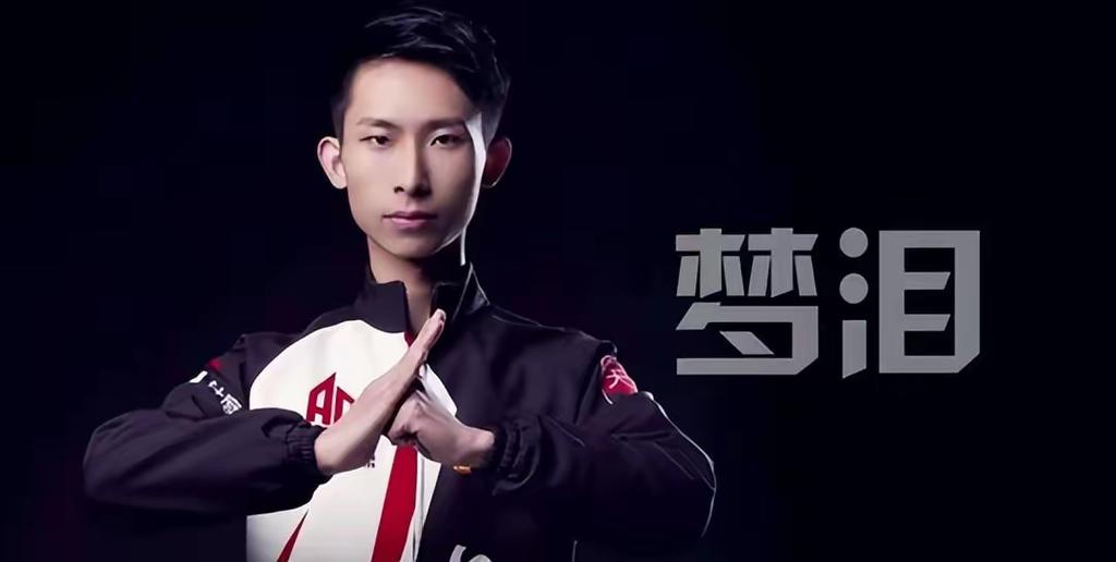 kpl梦泪成名之战视频