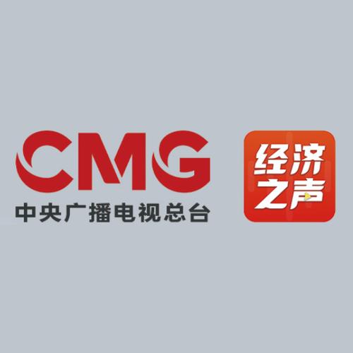 央广经济之声官网缩略图