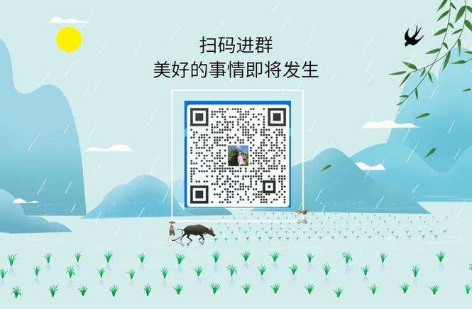 qq怎么扫二维码加群一个手机