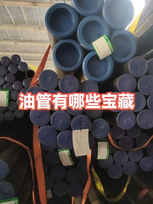 内地怎么上油管缩略图