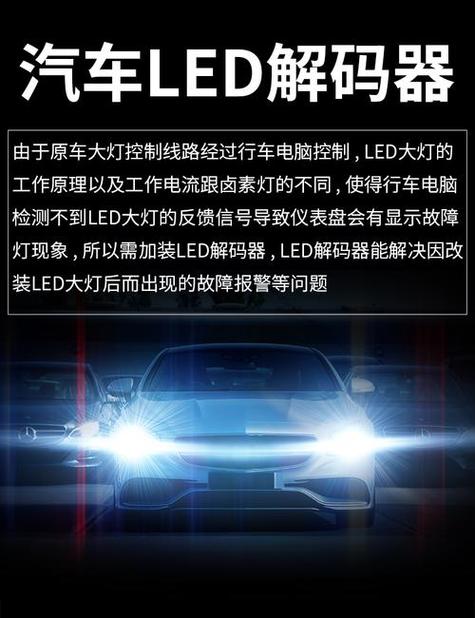对面车灯闪一下啥意思