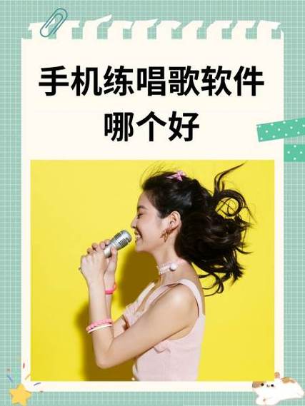 全民k歌练唱模式在哪