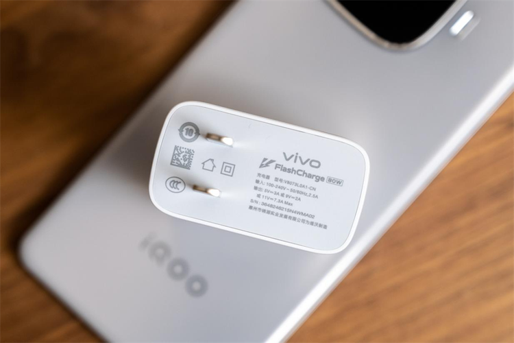 iqoo充电器可以冲别的手机吗图标