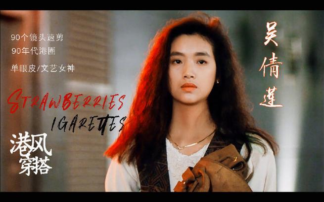90年代口袋小说言情大全app