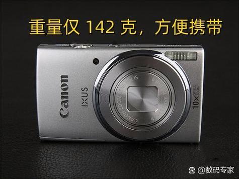 佳能IXUS800的电池用万能充要充多久缩略图