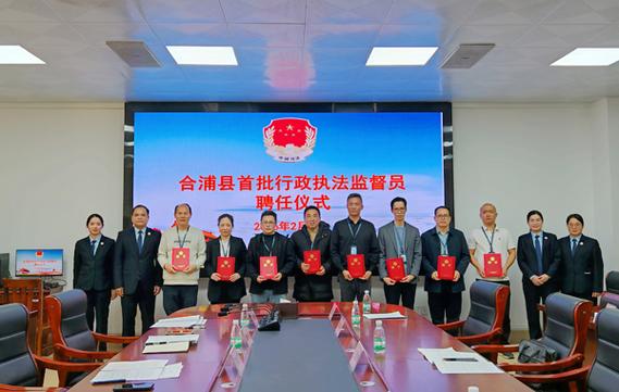 123合浦网新闻头条图标