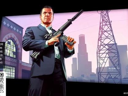 gta5线上角色怎么改名字图标