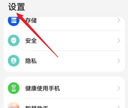 荣耀云空间满了怎么清理缩略图