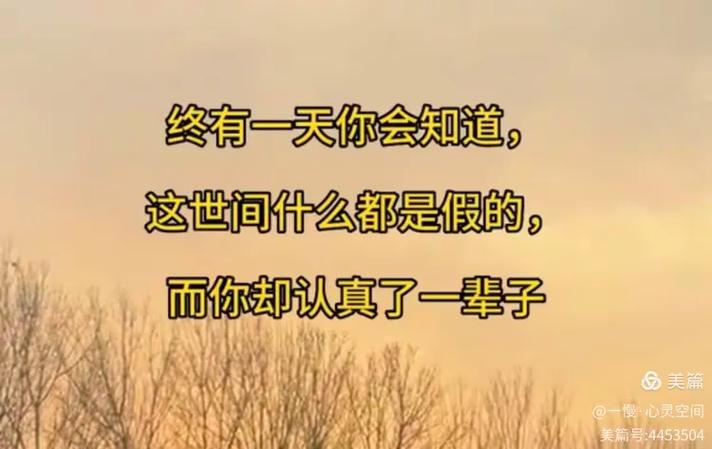 心结打不开无法释怀怎么办图标