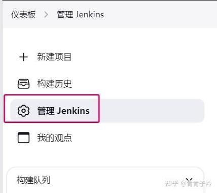 允许修改系统设置在哪图标