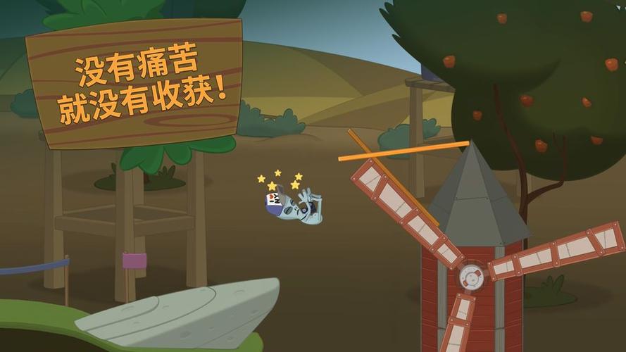 行走大师无广告版安卓版