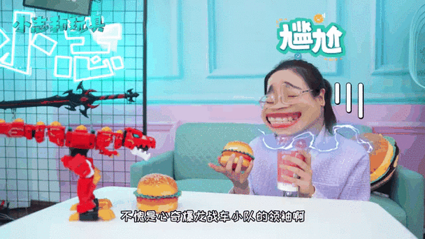 喷喷小队内置MOD
