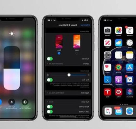 ios12怎么开启黑夜模式