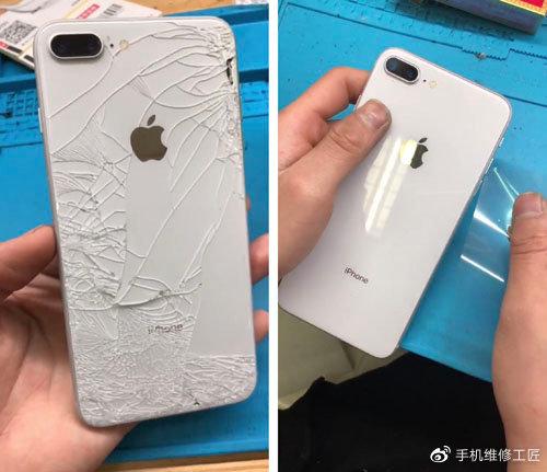 xr碎屏照片图标